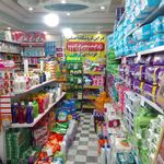 شوینده و بهداشتی