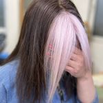آرایشگاه زنانه دان
