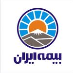 بیمه ایران نمایندگی تسبیحی کد۶۹۷۹