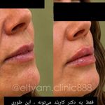 کلینیک زیبایی التیام