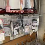 ویکتورشاپ فروش جوراب و لباس زیر مردانه