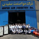 هوا صنعت مفیدی