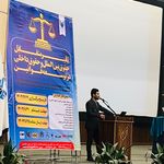 دکتر مجتبی رضائی راد