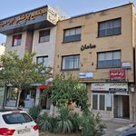 ترک اعتیاد خورشید مشهد بلوار وکیل آباد