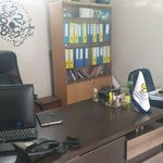 بیمه پارسیان کد 503535