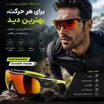 گالری عینک طبی  سنیور اپتیک