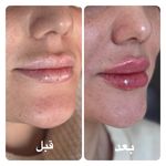کلینیک پوست،مو و زیبایی دکتر پردل