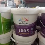 پخش‌ رنگ قربانی