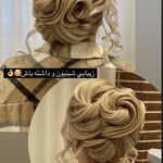 سالن زیبایی مانلی