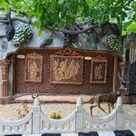 پارک موزه مینیاتوری اسکو