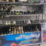 فروشگاه تجهیزات کمپ و تاکتیکال موداکمپ