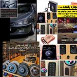 کارشناسی رنگ خودرو وعیب یابی باربات هوشم