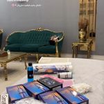 حانیه فراهانی،بنمژه،شیدینگ لب بدون دردقم
