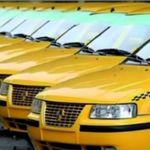 تاکسی وسواری  بین شهری تمام نقاط ایران