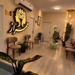 روانشناس و درمانگر