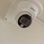 مرکز تخصصی دوربین مداربسته و دزدگیر اماک