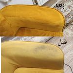 مبلشویی شهرزاد
