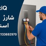 خدمات فنی Fixiq