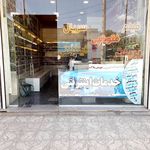 کافی نت کپی گرام