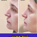 کلینیک زیبایی پوست و مو دکتر فرخ