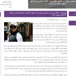 مربی بدنسازی،فیتنس،کراسفیت عاطفه موحدی