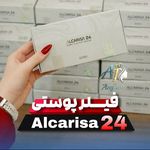 عارف طب