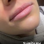 کلینیک زیبایی شایلی