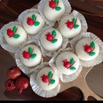 موچی کده الناز تالانه