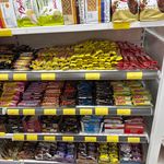 هایپر مارکت علا