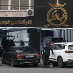 کارشناسی خودرو عبادی اصلی شعبه سهروردی