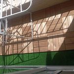 دکوراسیون داخلی رایکا دکور