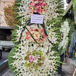 گل فروشی دنیز آنلاین (شعبه 2)