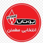 نمایندگی مجاز بوتان رحمان پور  سرویس نصب