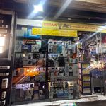 الکتریکی شمرون