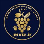 مویز خشکبار مزتاک
