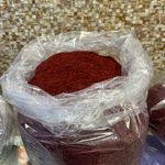 فروشگاه زعفران تحسین