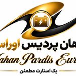 ماهان پردیس اورآسیا