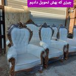 تعمیرات و بازسازی مبلمان حیدری