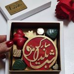 شکلات دستساز فریتا