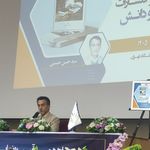 وکیل و مشاور حقوقی سید حسن حسینی