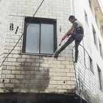 کفسابی و نماشویی باما