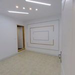 خدمات کناف یاس