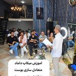 آرایشگاه مردانه بهداد - میاندوآب - 9739