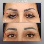 مطب دکتر فربد فرهادی جراح