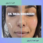 کلینیک پوست و زیبایی دکتر رضا قرشی