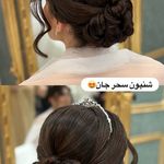 سالن زیبایی الهام هاشمی