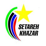 شرکت مسافربری ستاره خزر