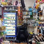 هایپرمارکت زارعی