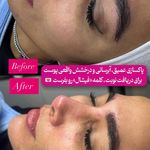 کلینیک زیبایی، لیزر و تخصصی زنان نفس