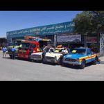 امداد خودرویدکش آسوده خاطر سبزوار